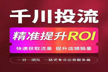 竞价推广开户技巧：如何选择合适的关键词
